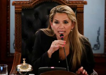 Câmara da Bolívia aprova projeto que adia eleições gerais