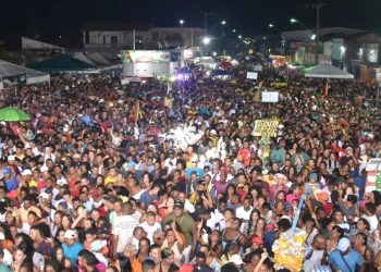 SAPEAÇU: FUNCIONÁRIO PÚBLICO FOI UM DOS QUE TEVE CELULAR FURTADO NA FESTA DE TAYRONE