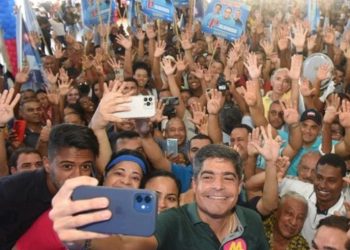 SAPEAÇU: Cerca de  400 pessoas de Sapeaçu, devem comparecer na convenção  de ACM Neto