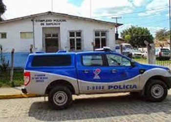 Polícia investiga assalto na cidade de Sapeaçu Polícia investiga assalto na cidade de Sapeaçu