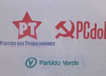 SAPEAÇU: PT, PC do B e PV, divulgam data da Convenção compartilhada