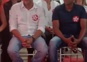 SAPEAÇU: Deu Luciano Borges ,como vice de Dico – veja como foi a Convenção