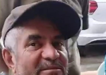 Idoso passa mal e morre em Santo Antônio de Jesus