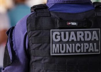 Prefeitura de Valença anuncia concurso público para mais de 100 vagas na Guarda Municipal