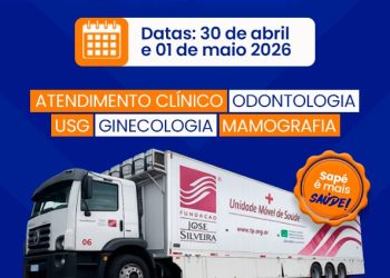 SAPEAÇU: Município receberá serviços de saúde da Fundação José Silveira