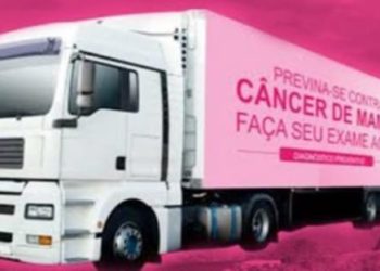 SAPEAÇU: Carreta da Mamografia vai beneficiar centenas de mulheres na parceria Prefeitura e Governo do Estado