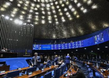 Senado começa a discutir fim da escala 6×1; veja o que prevê a proposta